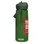 Flip straw water bottle - Image 4