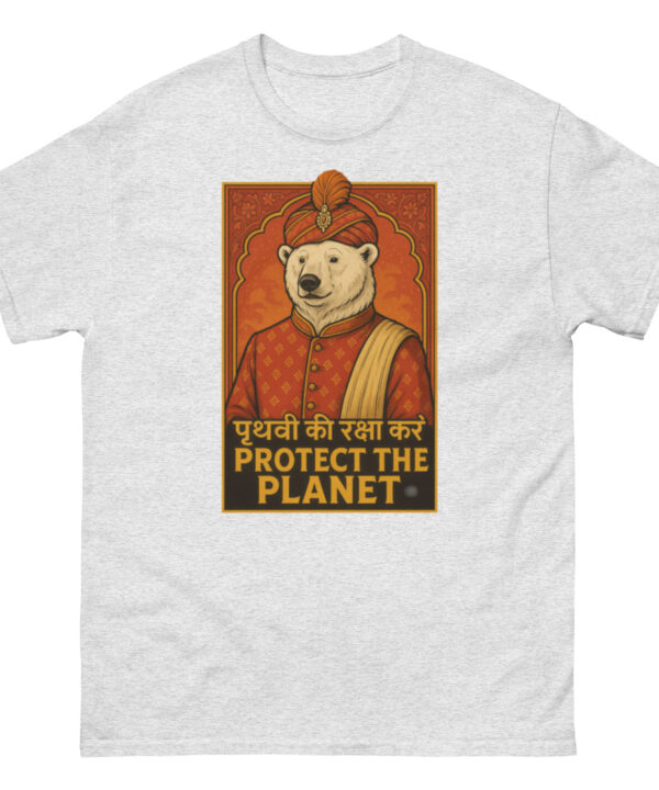 Unisex classic tee