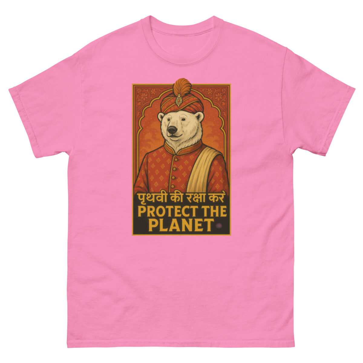 Unisex classic tee - Image 2