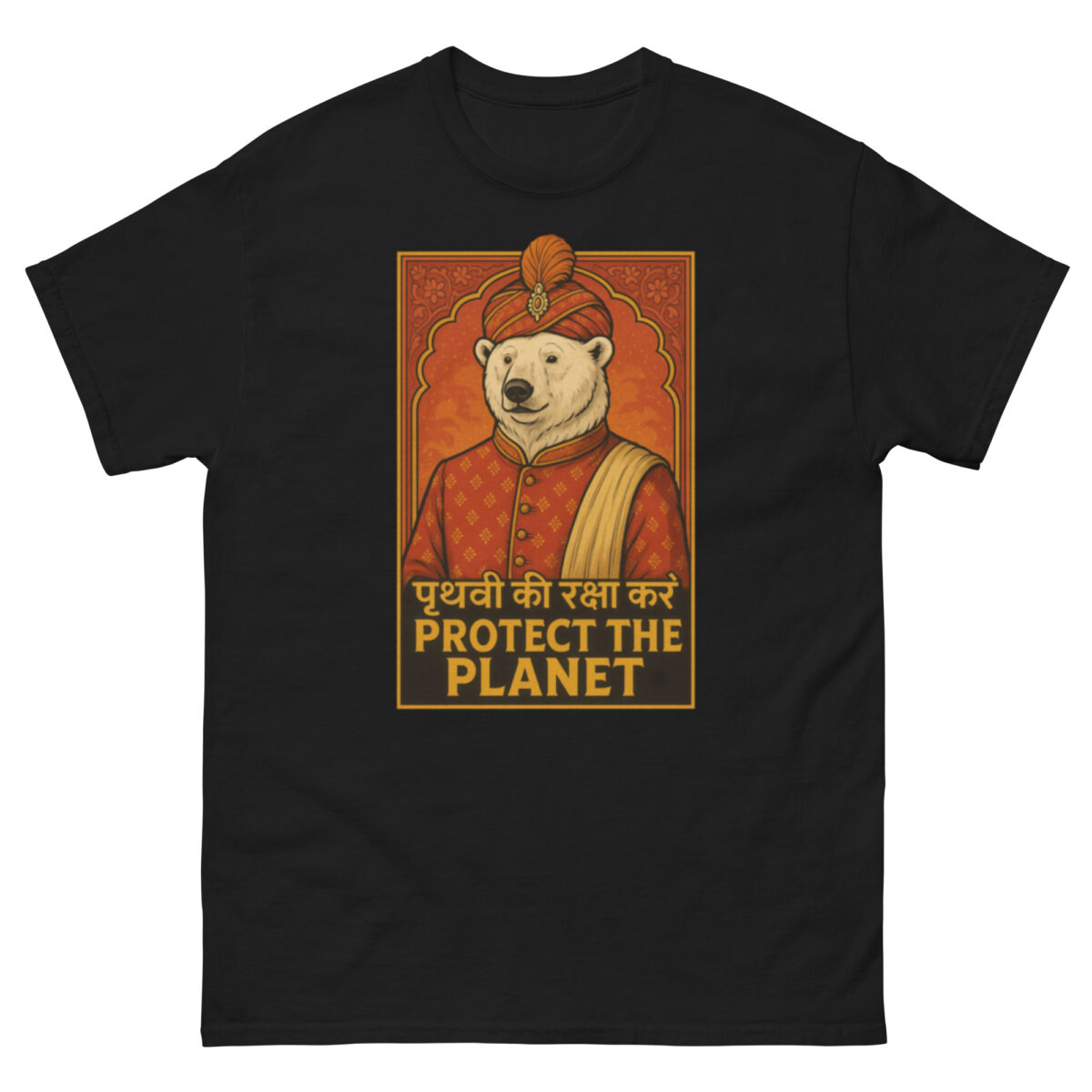 Unisex classic tee - Image 3