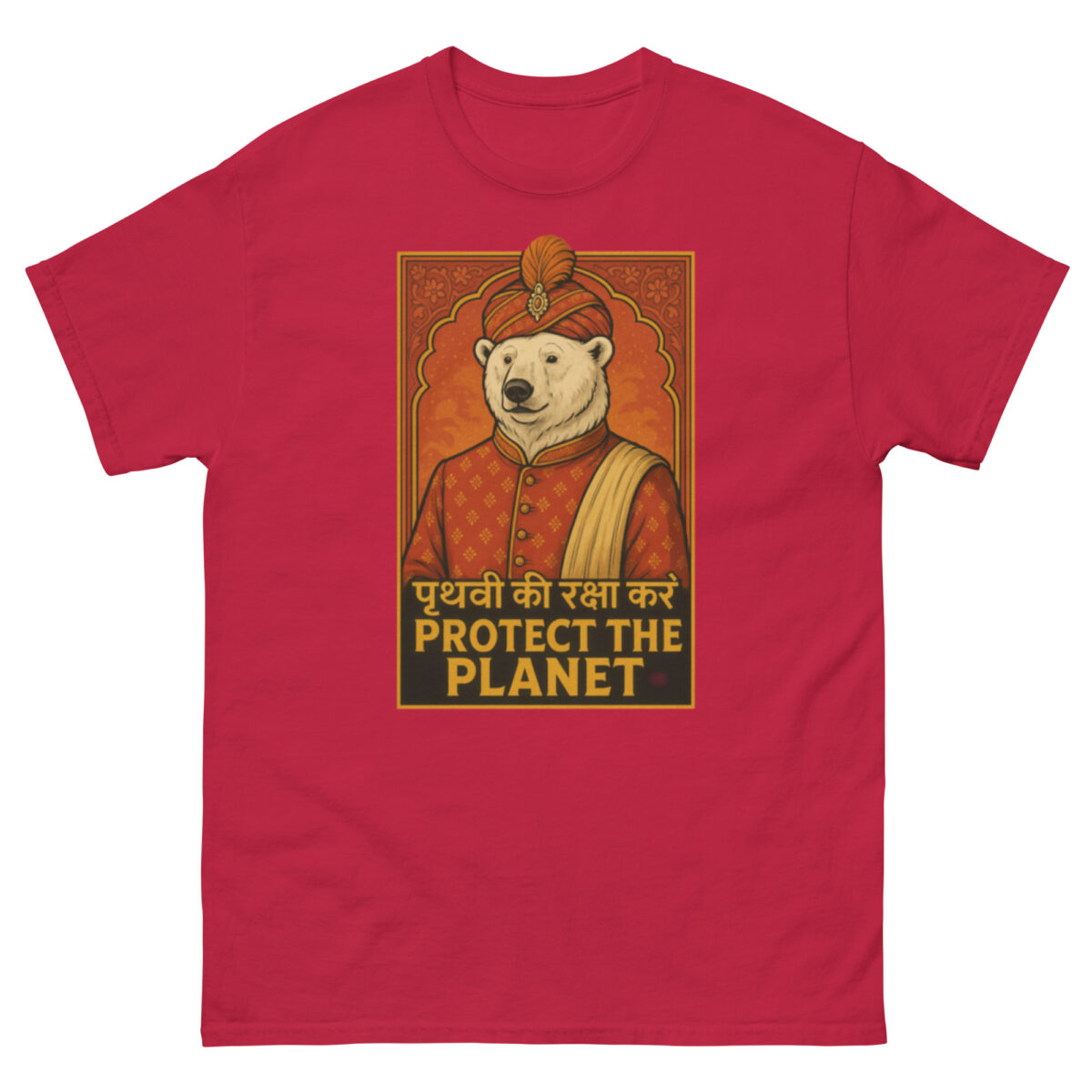 Unisex classic tee - Image 5