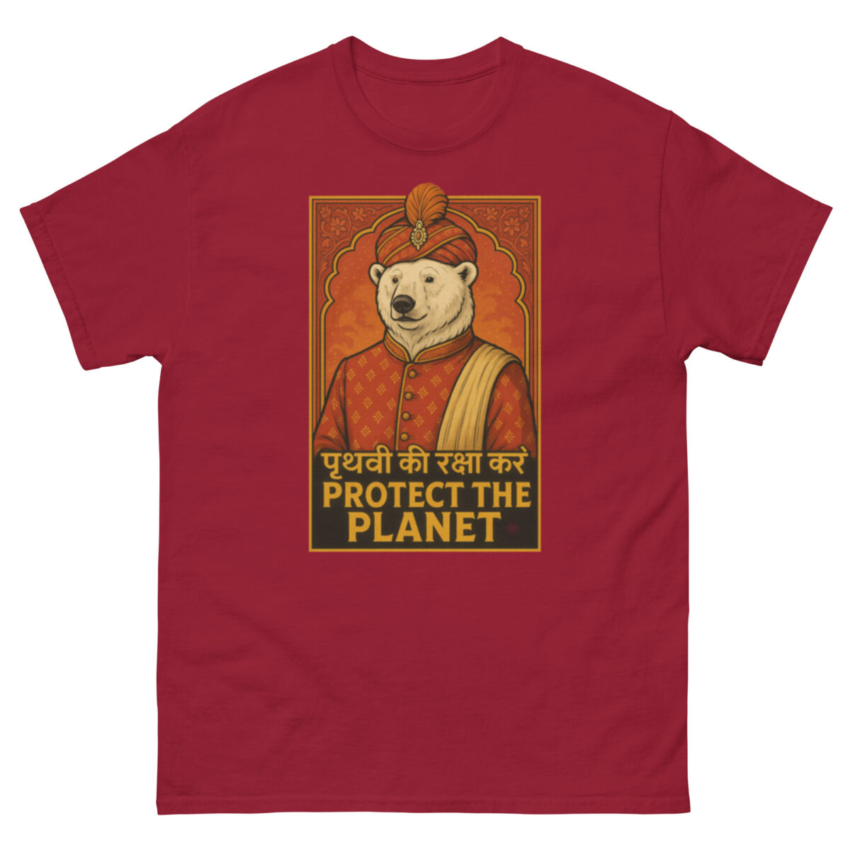 Unisex classic tee - Image 29