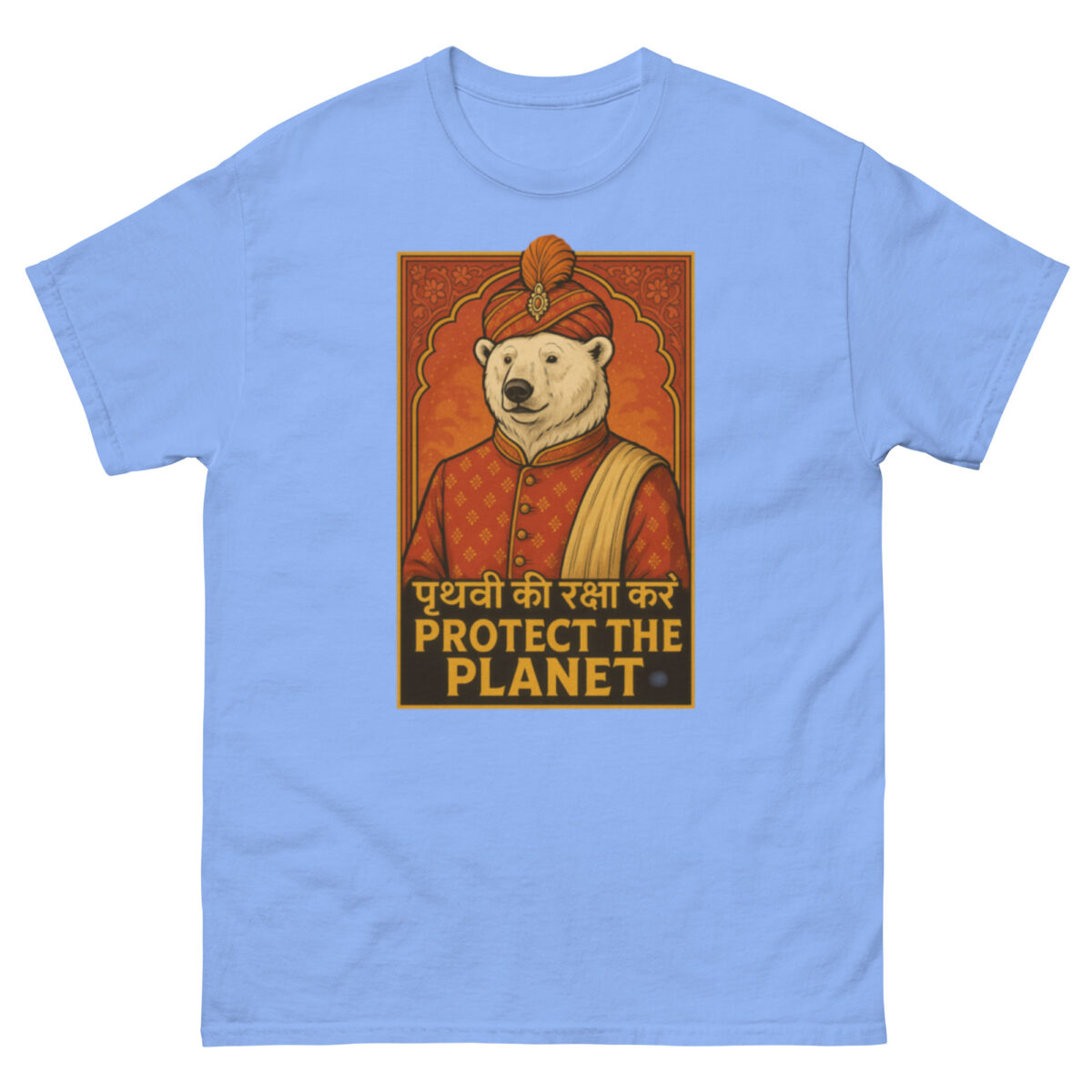 Unisex classic tee - Image 6