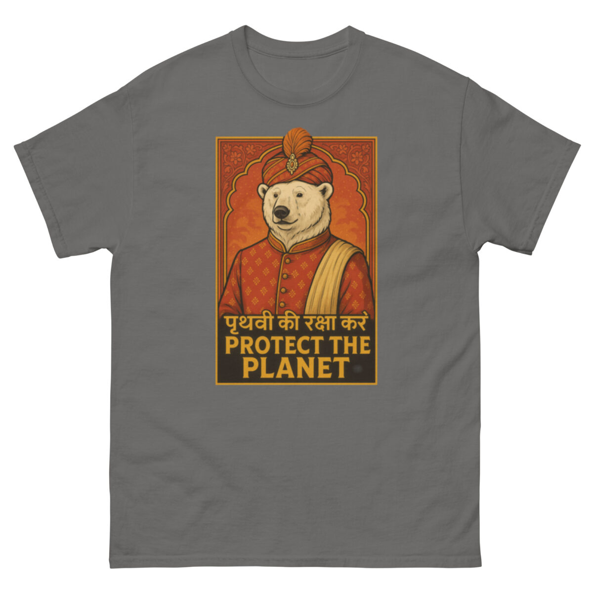 Unisex classic tee - Image 7
