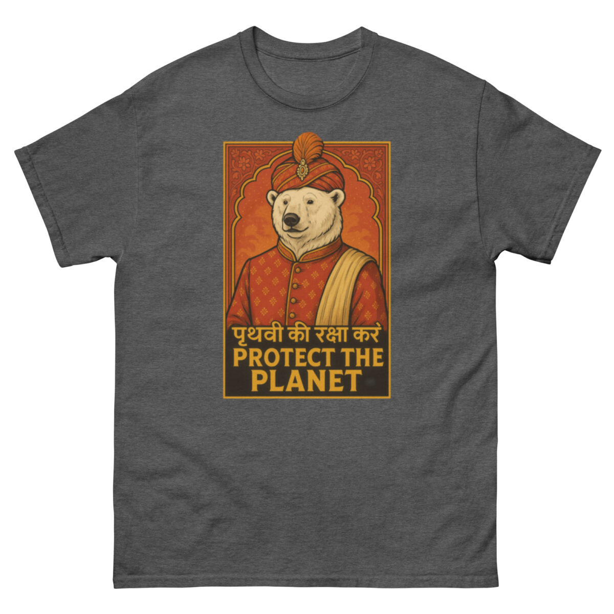 Unisex classic tee - Image 10