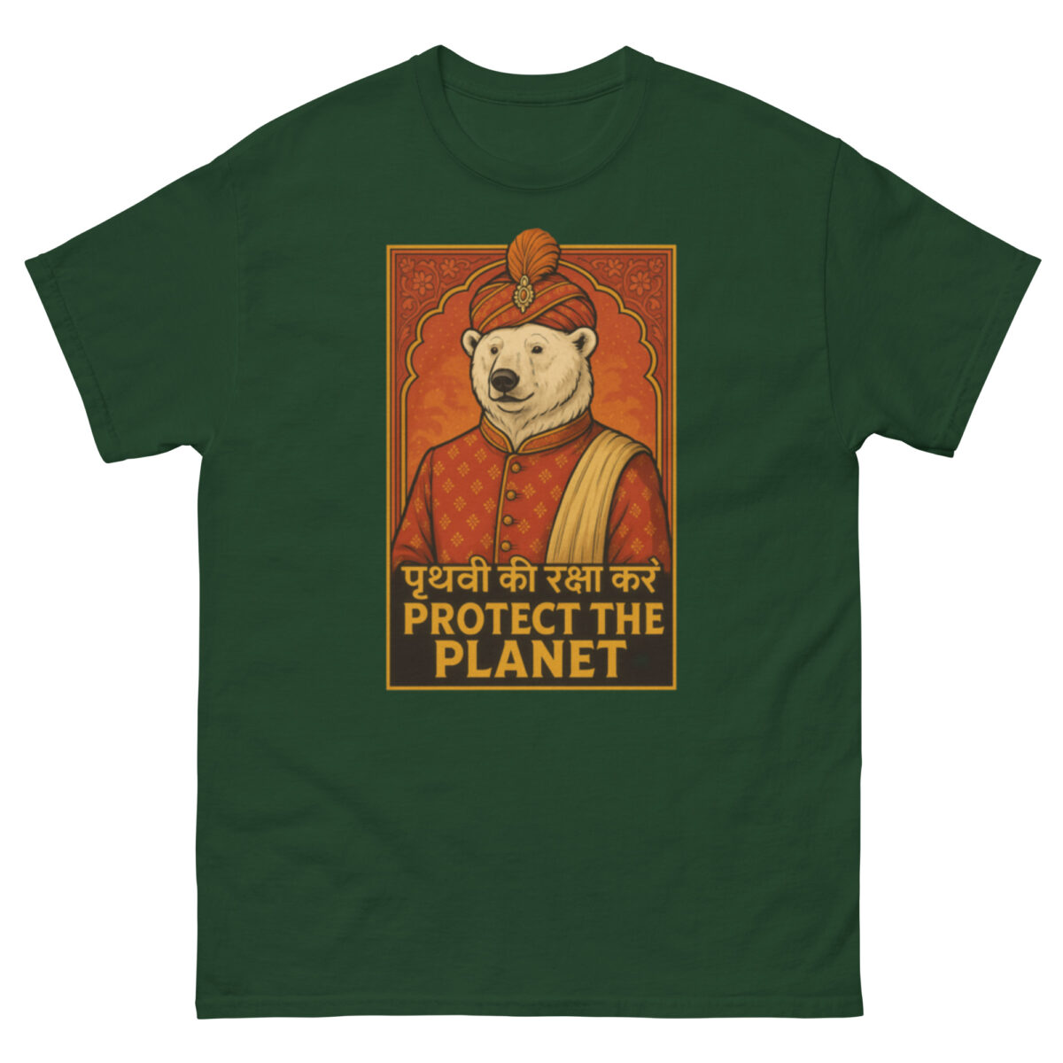 Unisex classic tee - Image 28