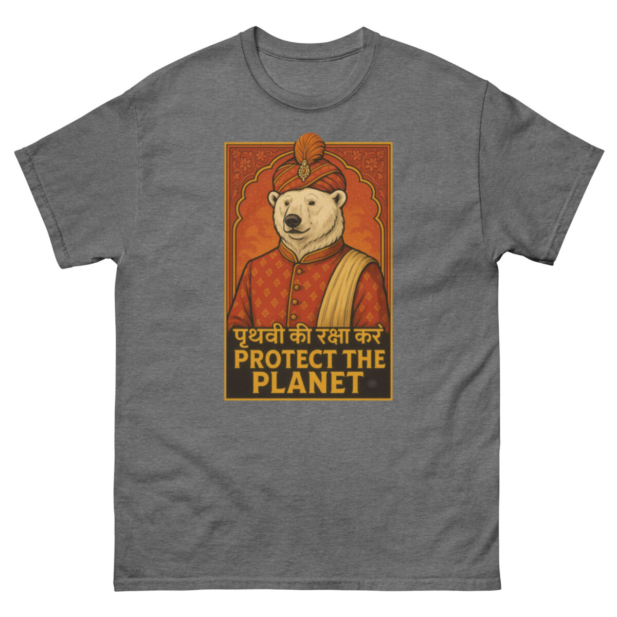 Unisex classic tee - Image 34