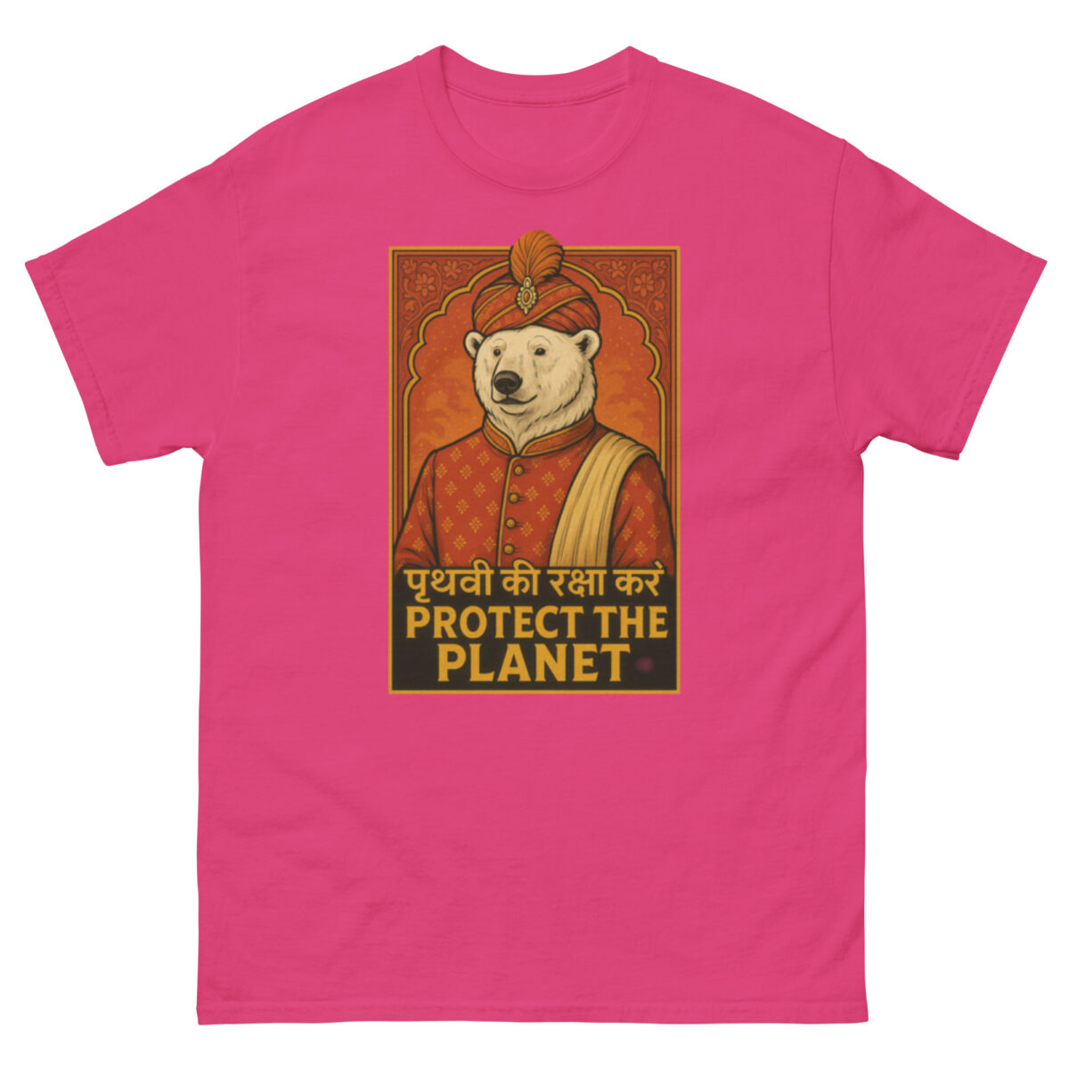 Unisex classic tee - Image 30