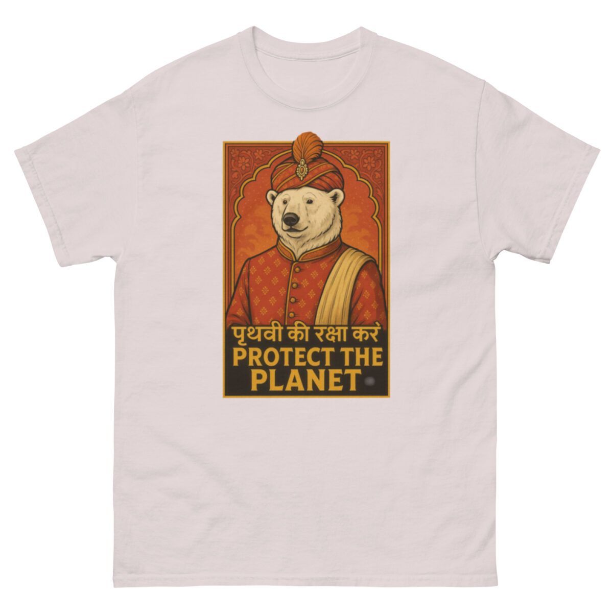 Unisex classic tee - Image 35