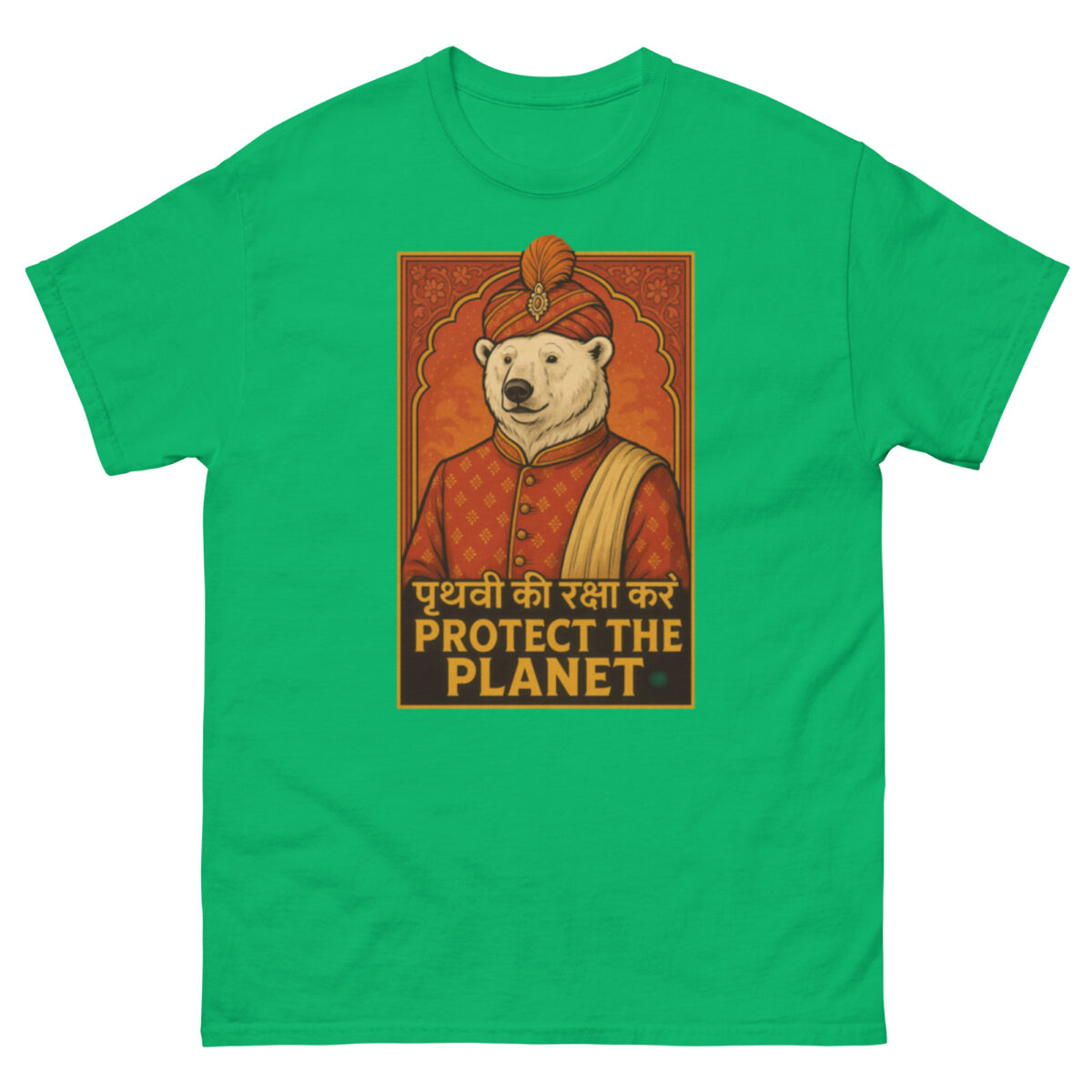 Unisex classic tee - Image 12