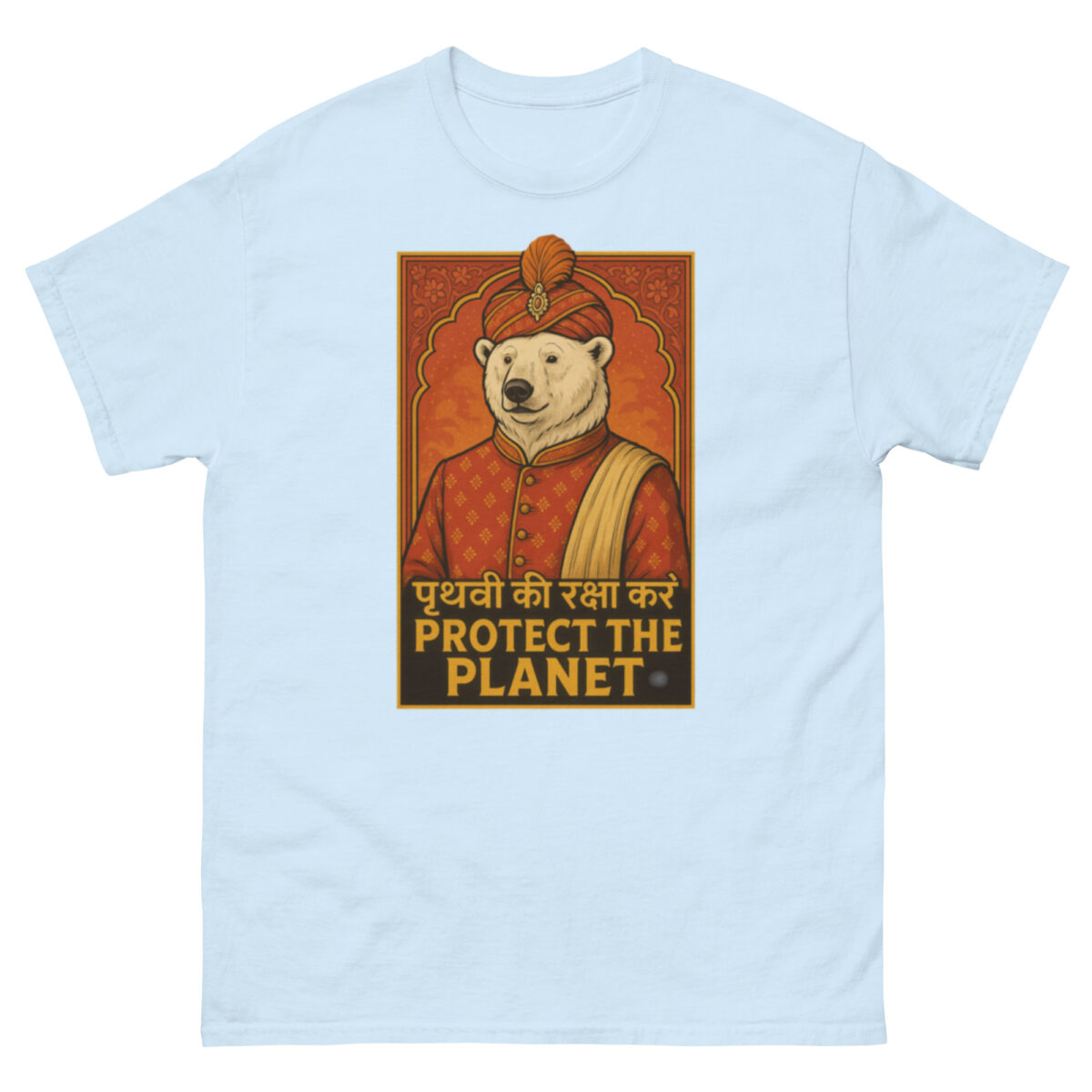 Unisex classic tee - Image 13