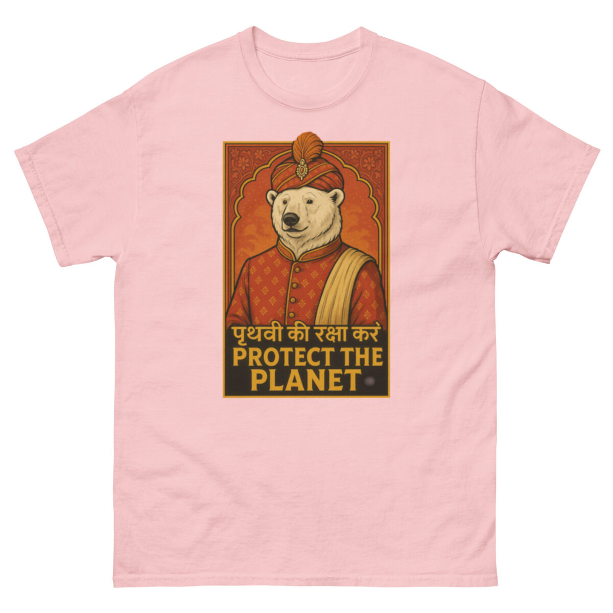 Unisex classic tee - Image 14