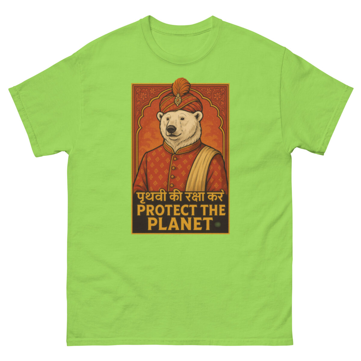 Unisex classic tee - Image 15