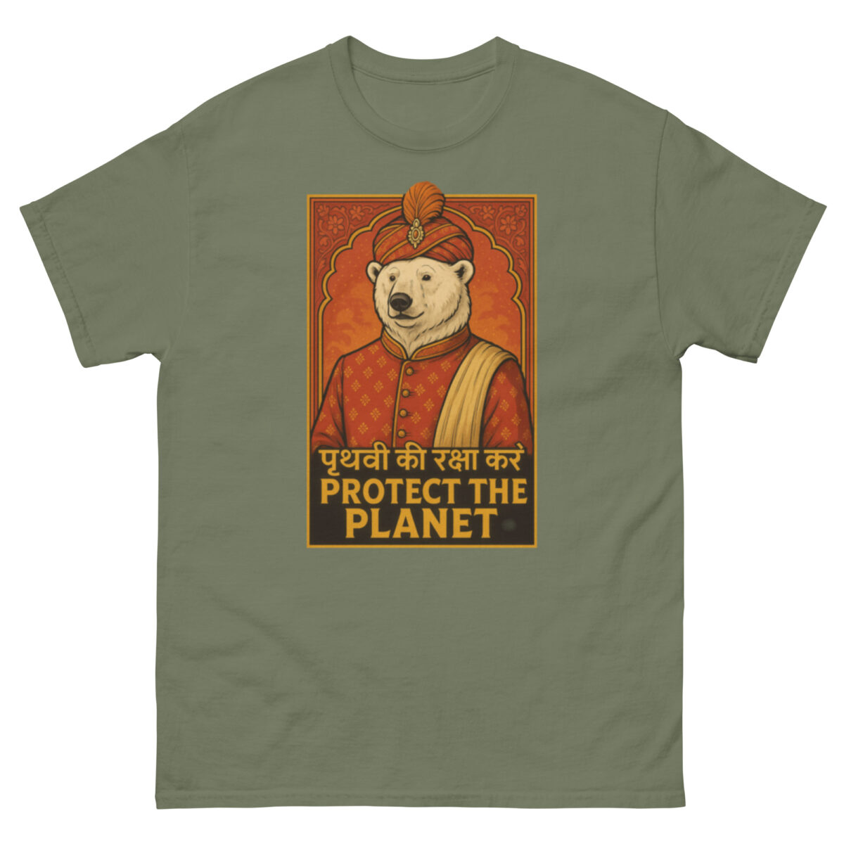 Unisex classic tee - Image 17