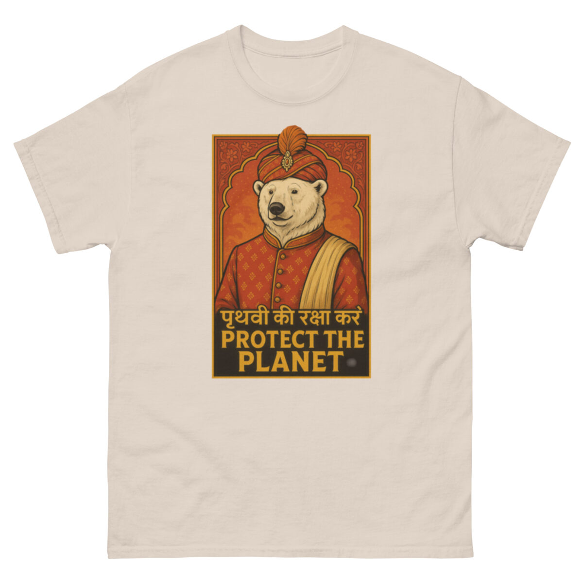 Unisex classic tee - Image 18
