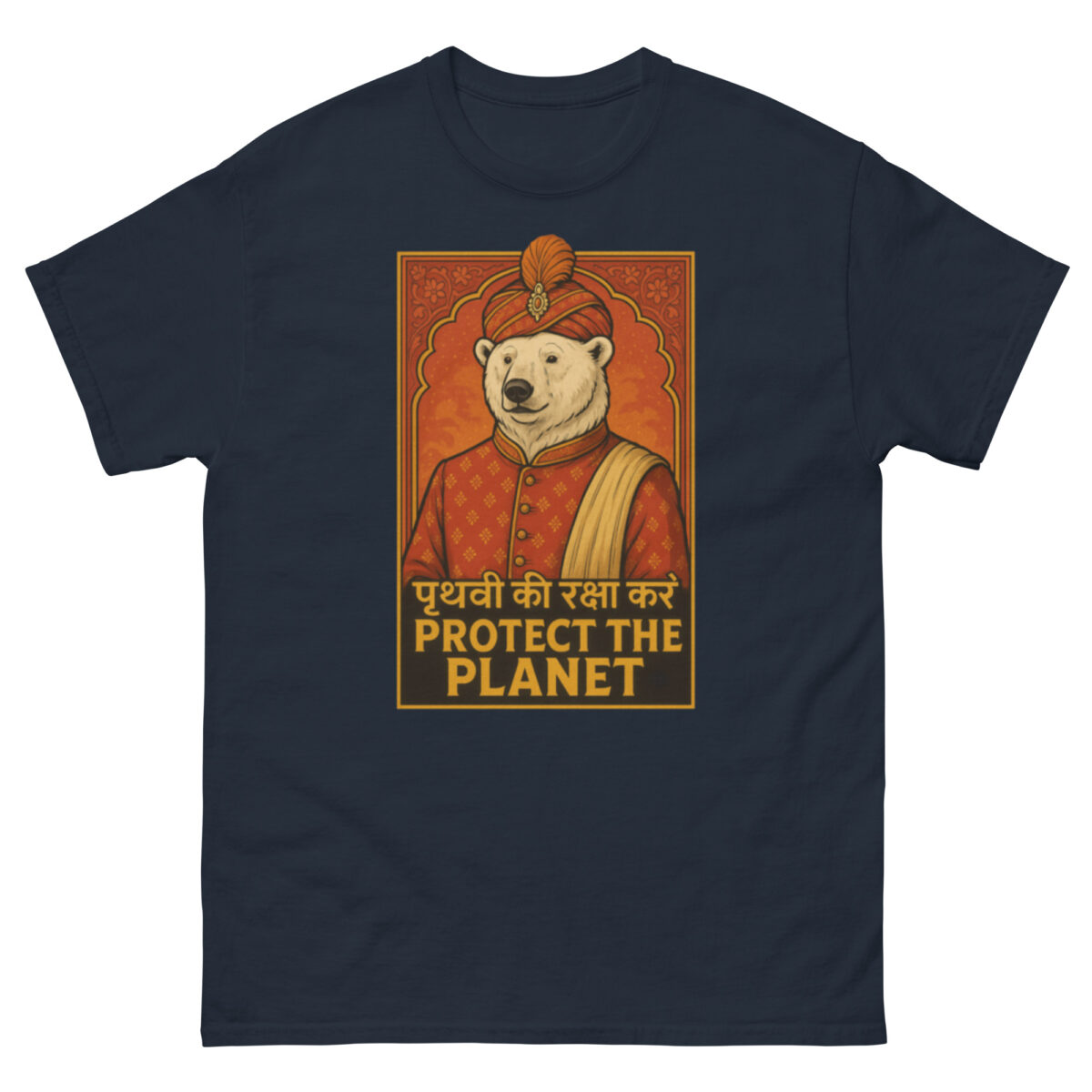 Unisex classic tee - Image 19