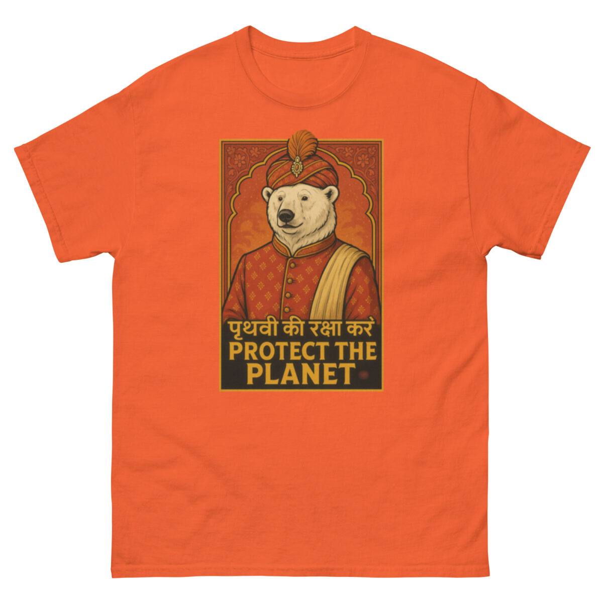 Unisex classic tee - Image 20