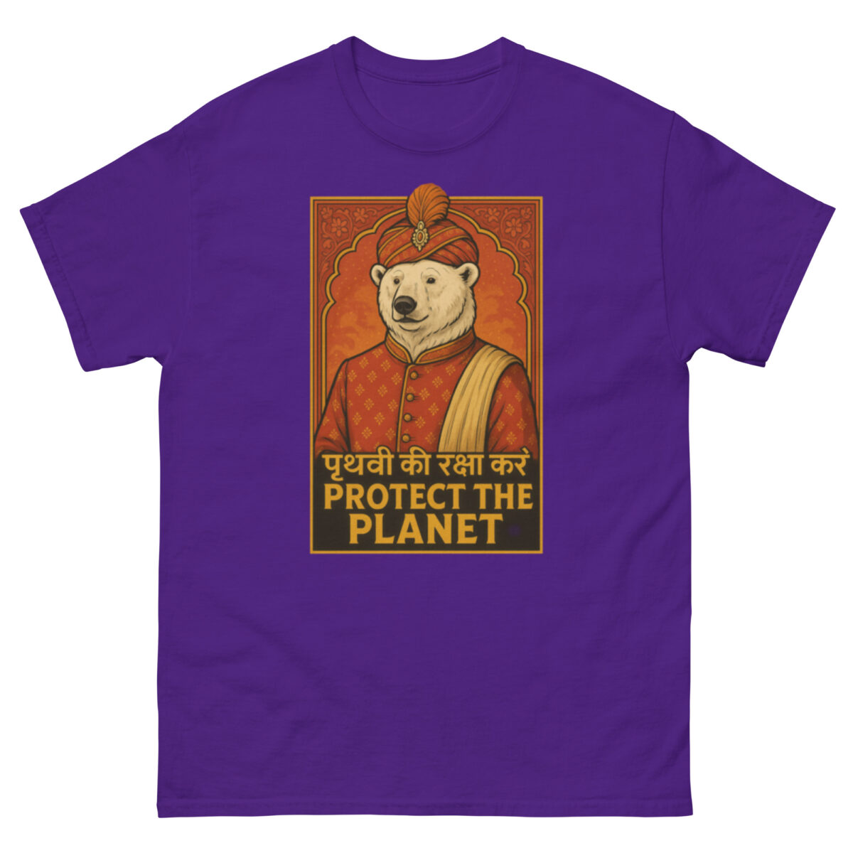 Unisex classic tee - Image 21