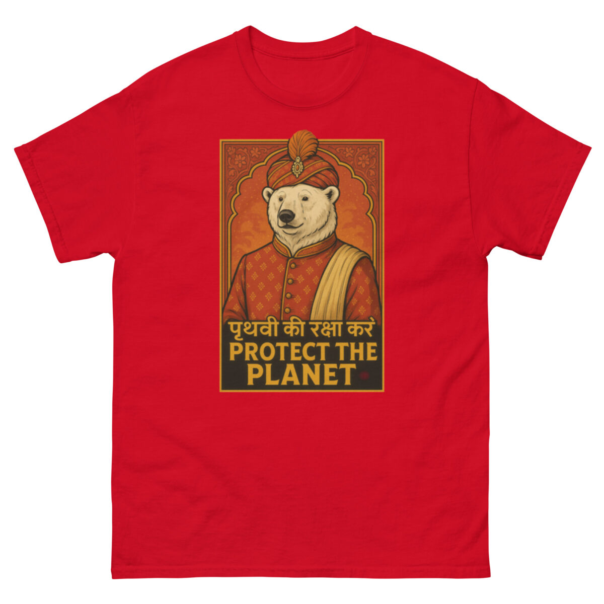 Unisex classic tee - Image 22