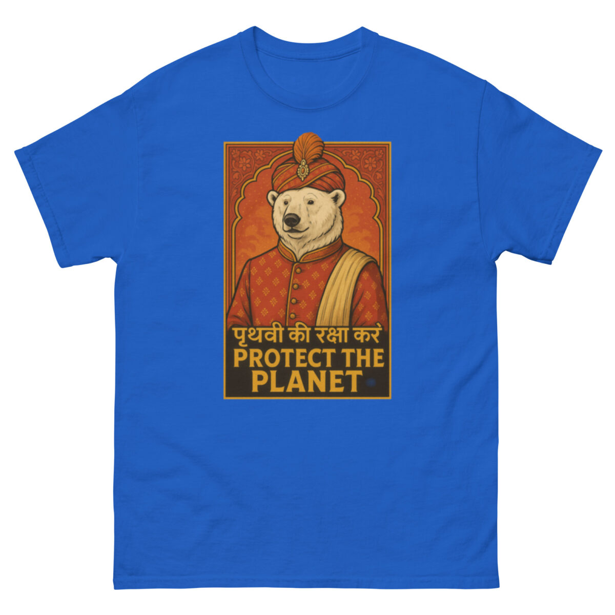 Unisex classic tee - Image 23
