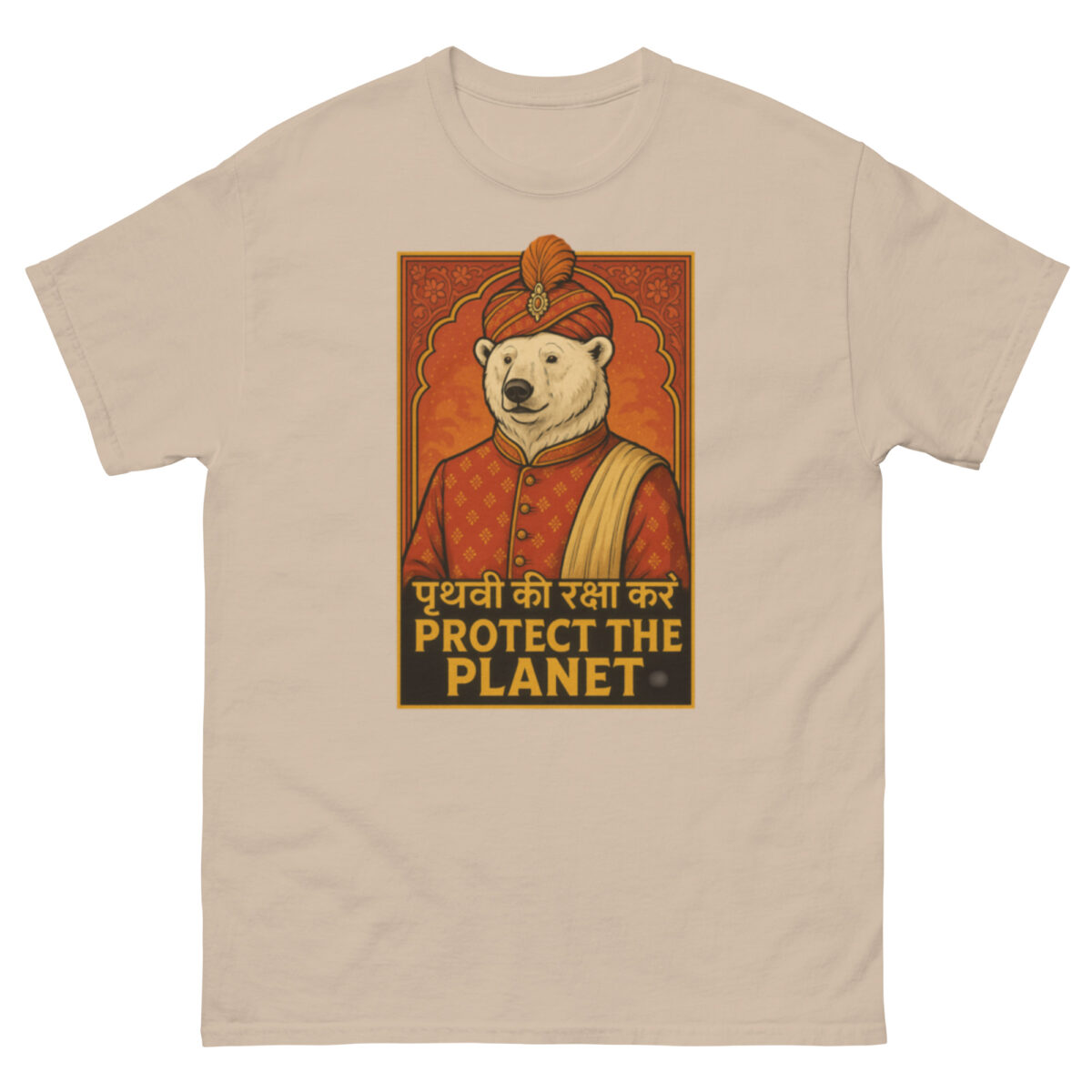 Unisex classic tee - Image 24
