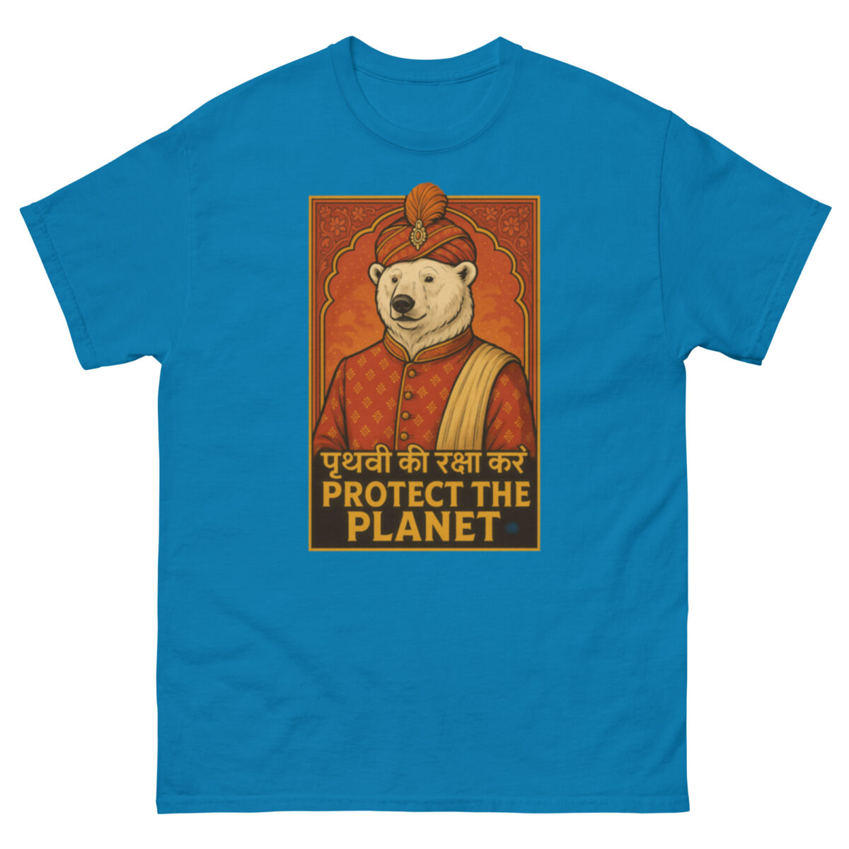 Unisex classic tee - Image 31