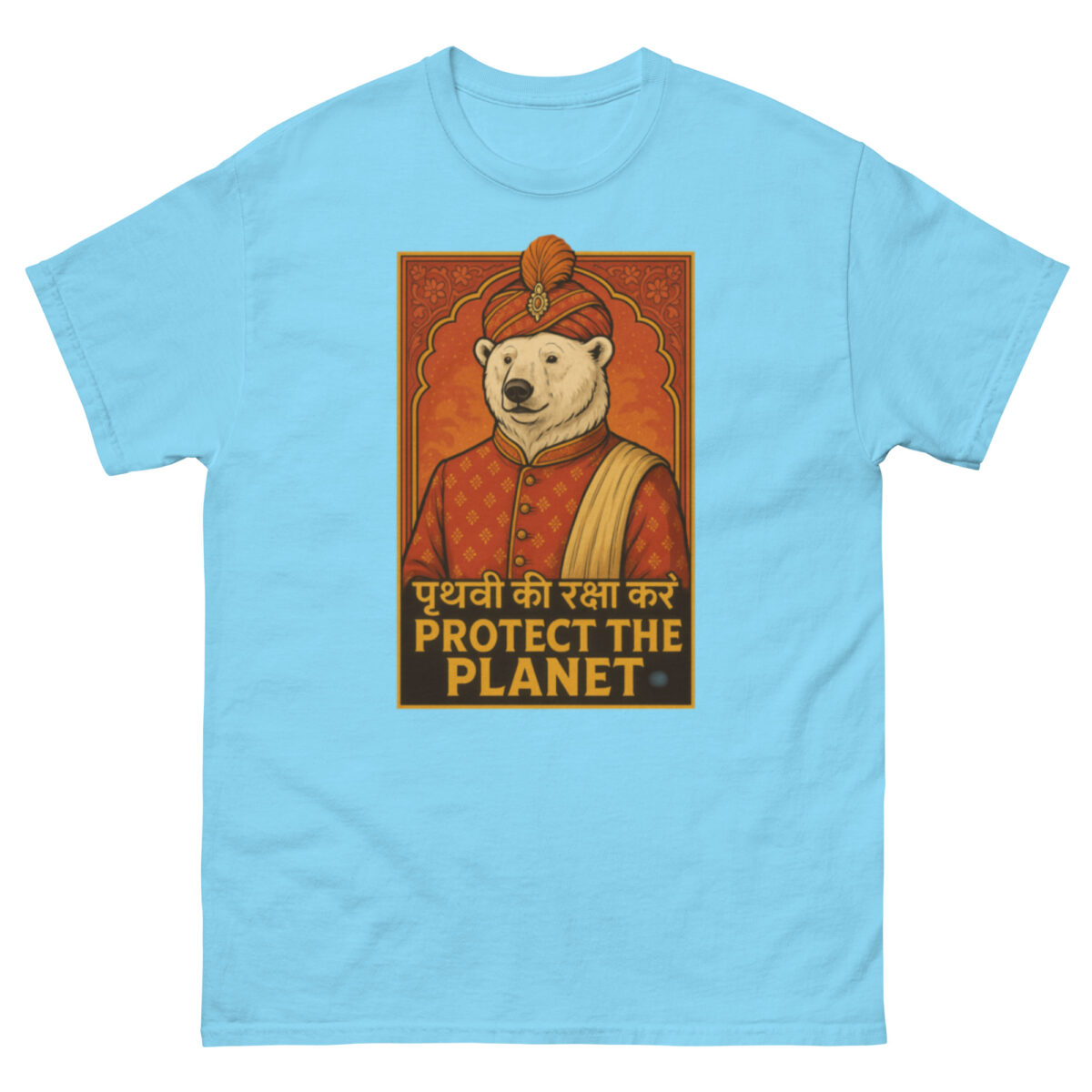Unisex classic tee - Image 25