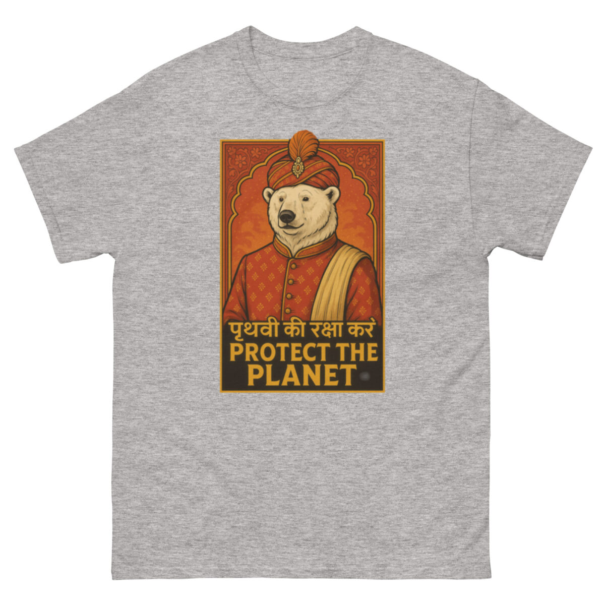 Unisex classic tee - Image 26