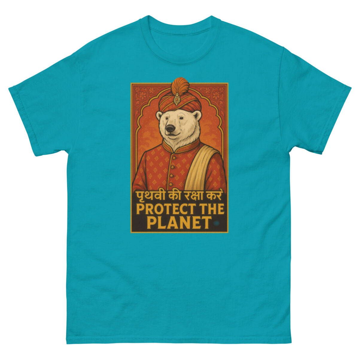 Unisex classic tee - Image 36