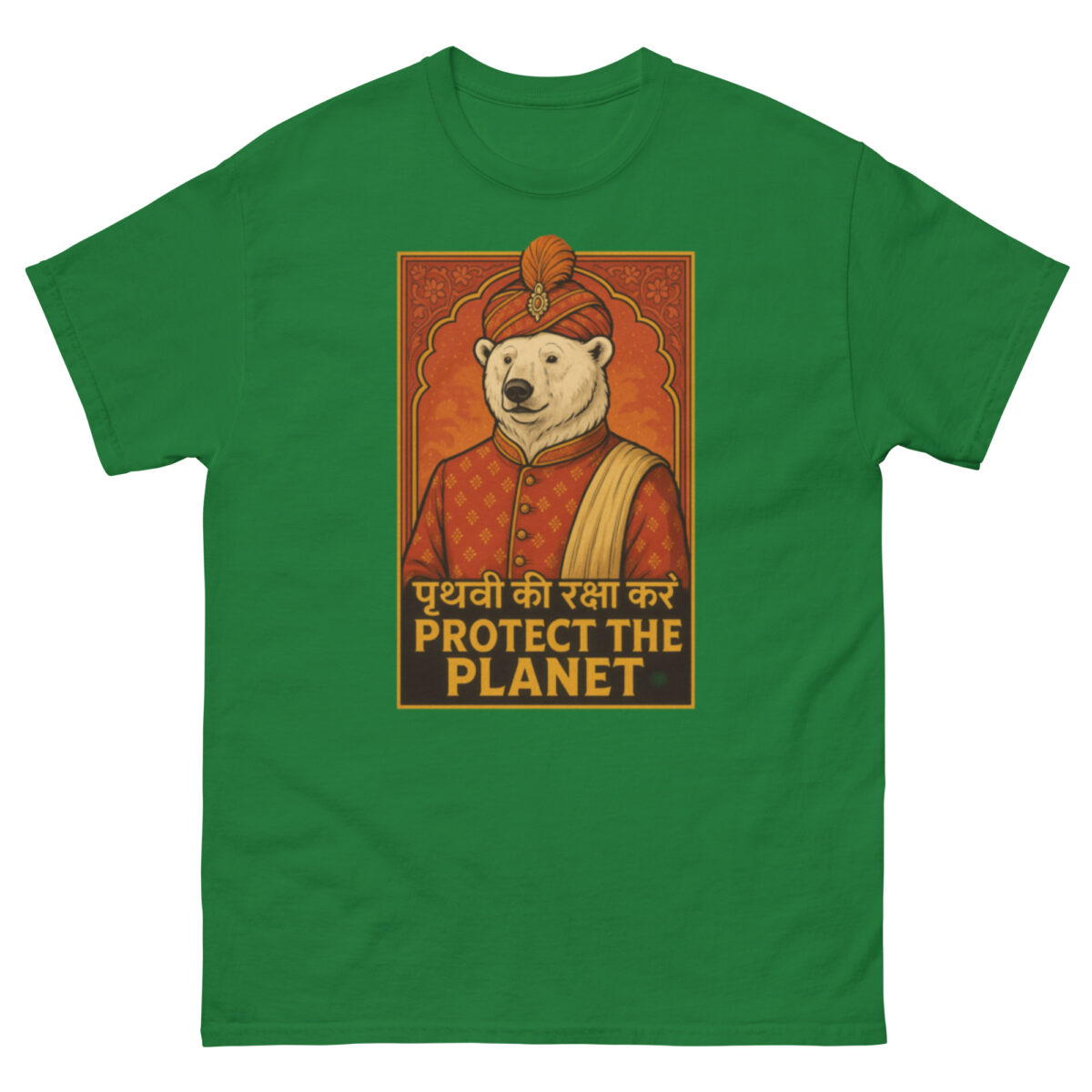 Unisex classic tee - Image 32