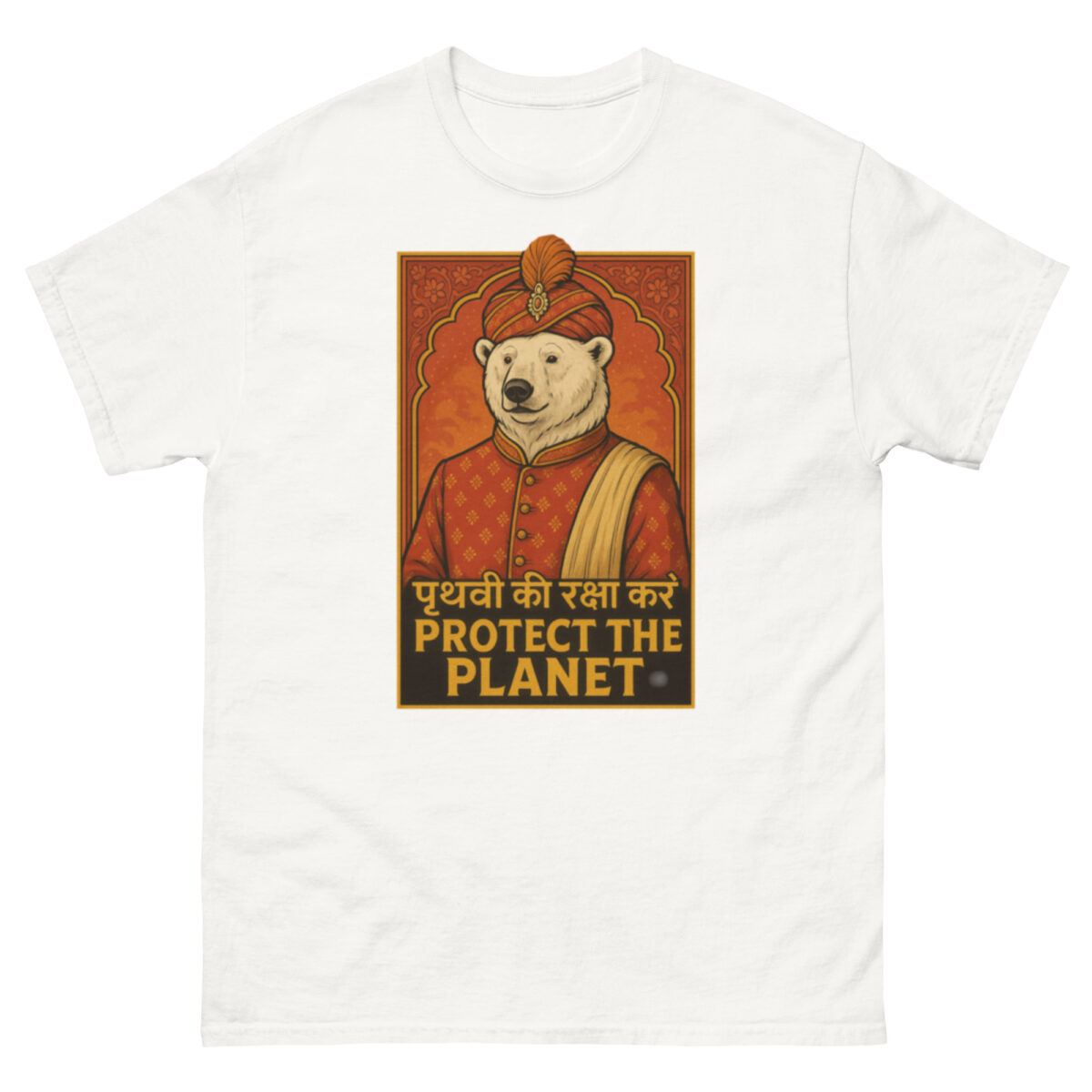 Unisex classic tee - Image 27