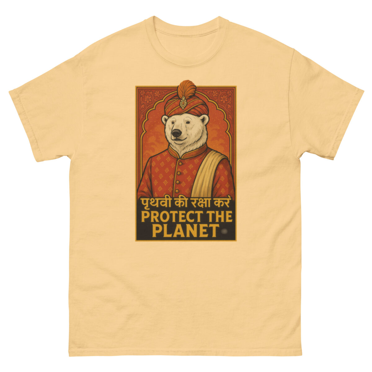 Unisex classic tee - Image 33